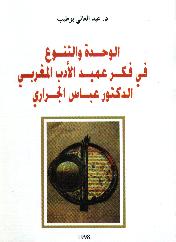 1989