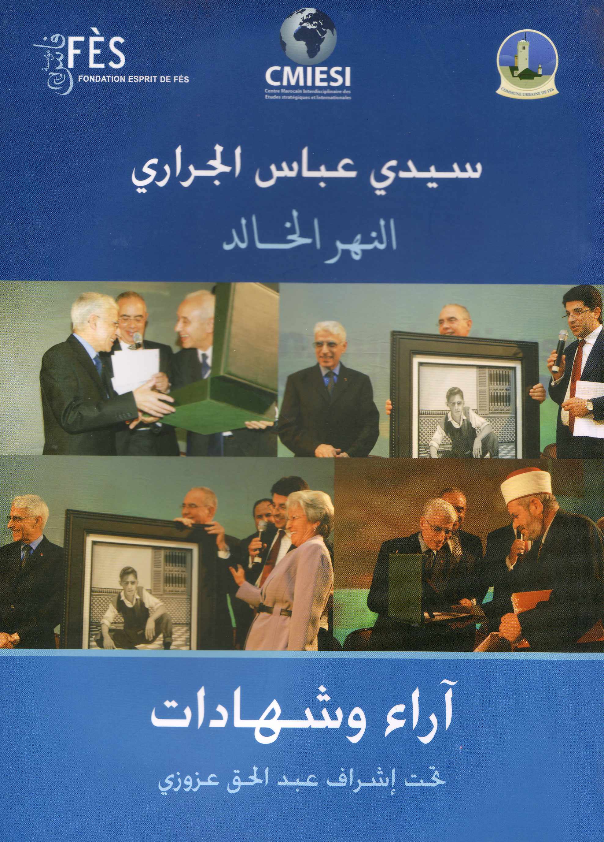 2009