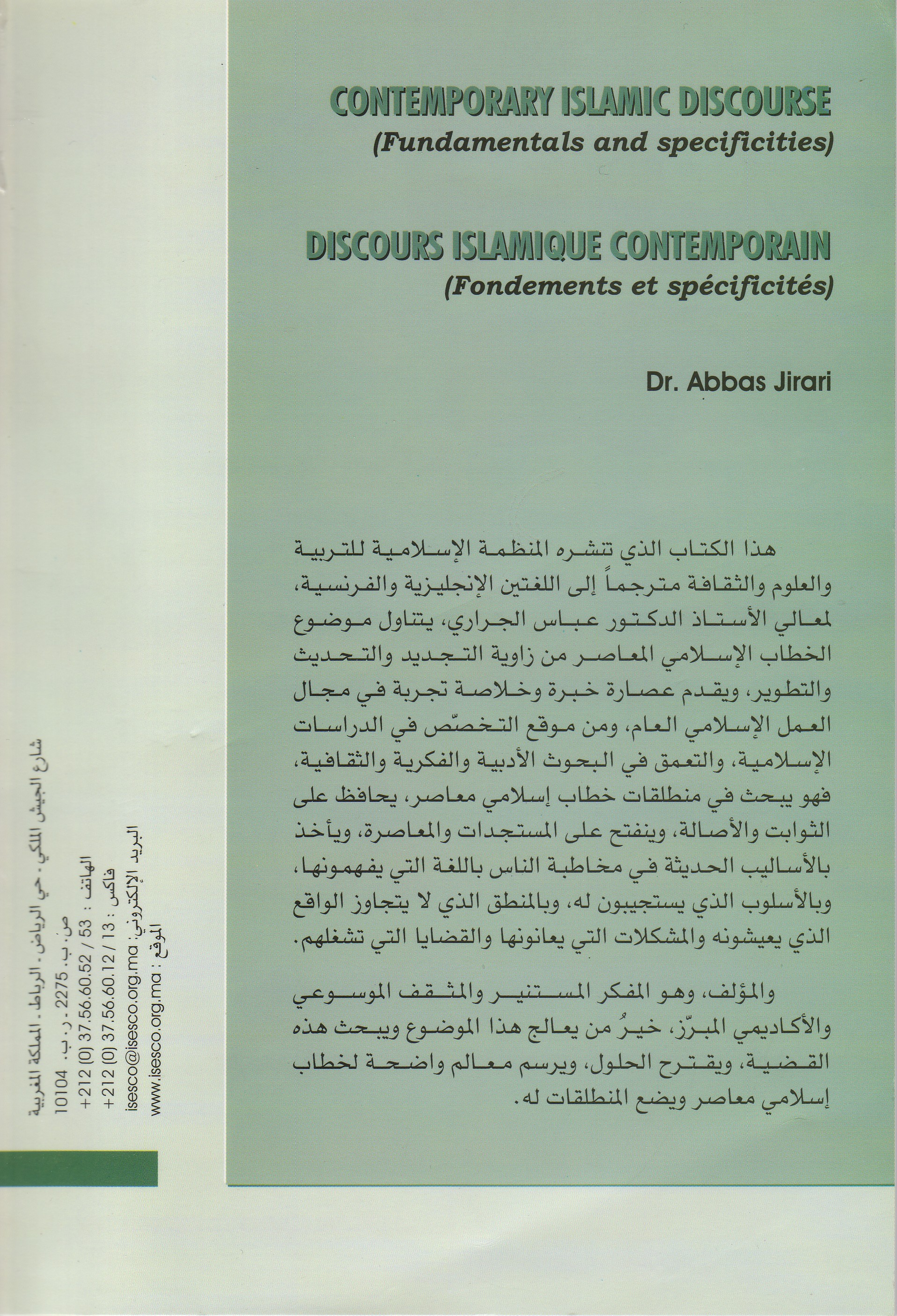 2007