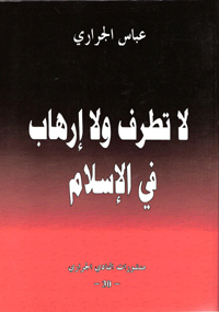 2004
