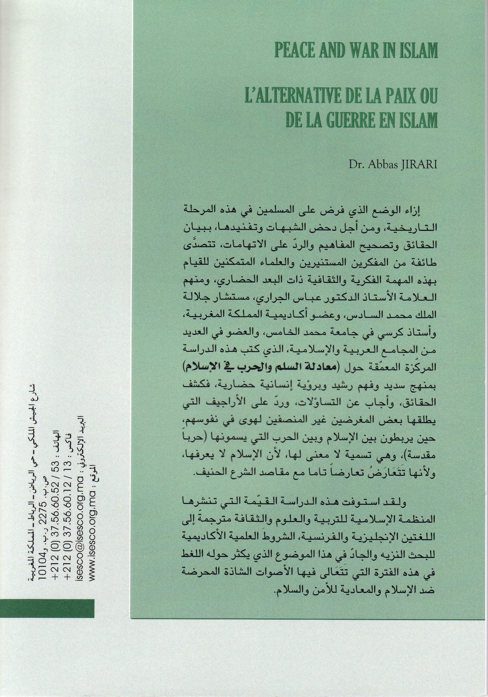 2007
