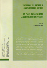1999
