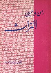 1971